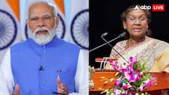 Kargil Vijay Diwas: 'मातृभूमि के लिए मर-मिटने का जज्बा...', राष्ट्रपति द्रौपदी मुर्मू और PM मोदी ने कारगिल विजय दिवस पर दी श्रद्धांजलि