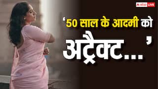 टॉप एक्टर की बेटी से हुई घिनौनी डिमांड, 50 साल के आदमी के साथ करने को कहा ऐसा काम
