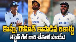 Eng vs Ind Fourth Test Day 3 Highlights | భారీ స్కోరు దిశగా పరుగులు పెడుతున్న ఇంగ్లండ్ | ABP Desam