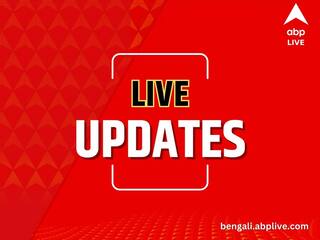 West Bengal News Live: বিহারের পর পশ্চিমবঙ্গেও কি ভোটার তালিকায় বিশেষ সংশোধন?