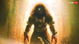 Mahavatar Narsimha Review | भगवान विष्णु और उनके सबसे बड़े भक्त प्रह्लाद की ये कहानी अद्भुत है, सिनेमा में एक नए महाअवतार यूनिवर्स की शुरुआत