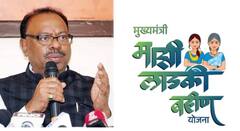 लाडक्या बहिणींचे पैसे पुरुषांनी घेतले असेल, तर गुन्हा दाखल केला पाहिजे, पैसेही वसूल करावे; महसूलमंत्री चंद्रशेखर बावनकुळे यांच्या सूचना