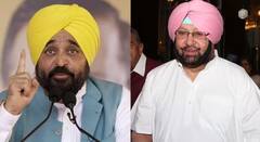 ਸਾਬਕਾ CM 'ਤੇ ਭੜਕੇ ਮੁੱਖ ਮੰਤਰੀ ਮਾਨ, ...ਨਸ਼ਾ ਤਸਕਰਾਂ ਦੇ ਮਾਨਵ ਅਧਿਕਾਰਾਂ ਦੀ ਚਿੰਤਾ ਹੋ ਰਹੀ, ਜਦੋਂ ਲੋਕ ਤੜਪ-ਤੜਪ ਕੇ ਮਰ ਰਹੇ ਸਨ?