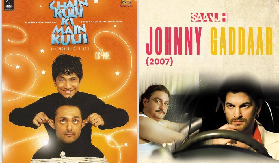 In 2007, Rahul Bose's film Chan Coolie's Man Coolie was released, which was well liked by the children as well as the elders. At the same time, Vinay's film Johnny Gaddar was also released in the same year. You can watch both these films on Netflix.