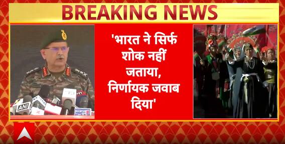 Breaking: On Kargil Vijay Diwas, Army Chief Upendra Dwivedi Vows to Protect India’s Unity and Deliver Decisive Response to Terrorism