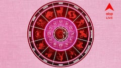 Daily Horoscope 27 July: বিবাদ এড়াতে তর্ক নয়, ব্যবসায় নতুন সুযোগের সম্ভাবনা বাড়বে রবিবার
