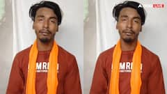 हिंदू दोस्त के साथ कांवड़ लाना मुस्लिम युवक को पड़ा भारी, घरवालों ने की जमकर पिटाई