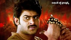 పౌర్ణమి రీ రిలీజ్... సెప్టెంబర్‌లో థియేటర్లలోకి - డేట్ అనౌన్స్ చేశారోచ్