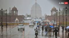 अगले 4 दिनों तक यूपी से लेकर बिहार समेत इन राज्यों में होगी भारी बारिश, IMD ने जारी किया अलर्ट