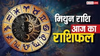 मिथुन राशि 27 जुलाई 2025: आज खुलेंगे सफलता के द्वार! जानें क्या है खास, व्यापार, प्रेम और स्वास्थ्य पर असर