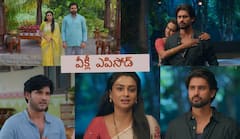 నువ్వుంటే నా జతగా సీరియల్ వీక్లీ: మిథున దేవా ప్రేమను గెలిచిందా? హరివర్దన్ ఈ జంటని ఒప్పుకున్నాడా?