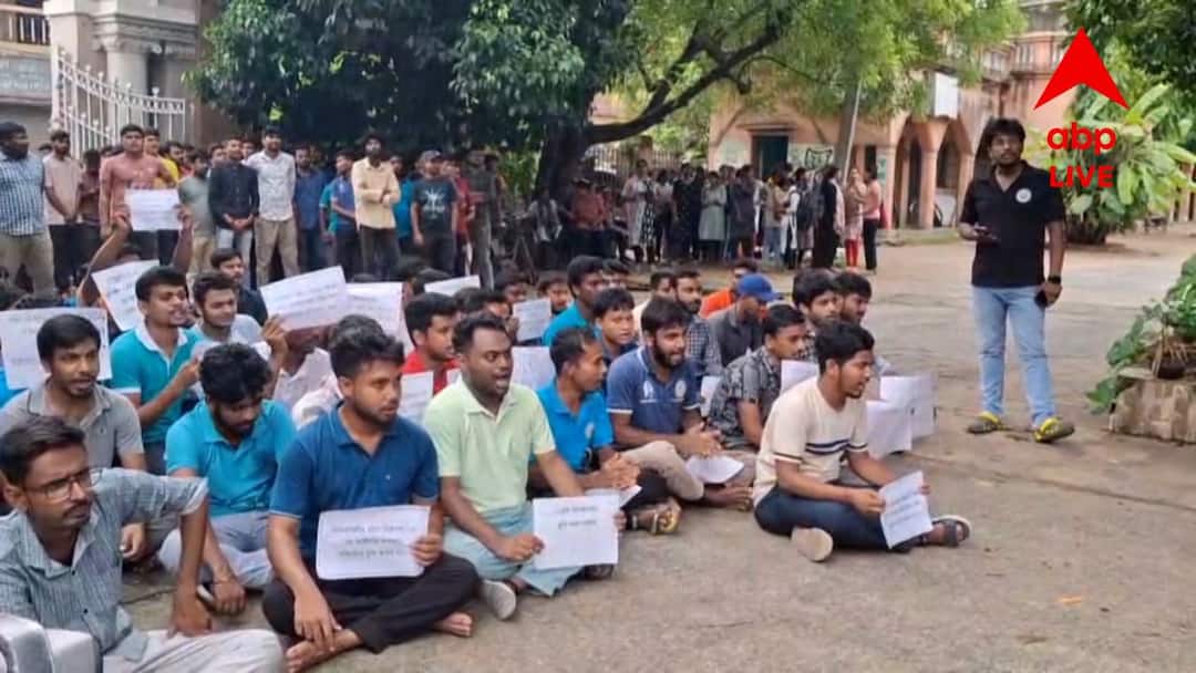 হস্টেলের নিরাপত্তা-সহ এক গুচ্ছ দাবি, ছাত্র-বিক্ষোভে বর্ধমান বিশ্ববিদ্যালয়ে উত্তেজনা হস্টেলের নিরাপত্তা-সহ এক গুচ্ছ দাবি, ছাত্র-বিক্ষোভে বর্ধমান বিশ্ববিদ্যালয়ে উত্তেজনা