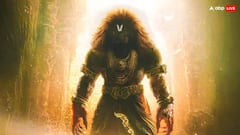 भगवान विष्णू आणि भक्त प्रल्हाद यांची ह्रदयस्पर्शी कहाणी, कसा आहे Mahavatar Narsimha? वाचा Review