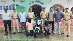 मुंबई के कुर्ला में उधार लेकर खेलने लगा था ऑनलाइन गेम, कर्ज में डूबे युवक ने बुजुर्ग महिला से छीनी सोने की चेन