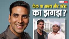 'हेरा फेरी 3' से परेश रावल का बाहर होना था पब्लिसिटी स्टंट? अक्षय कुमार ने बता ही दिया सच