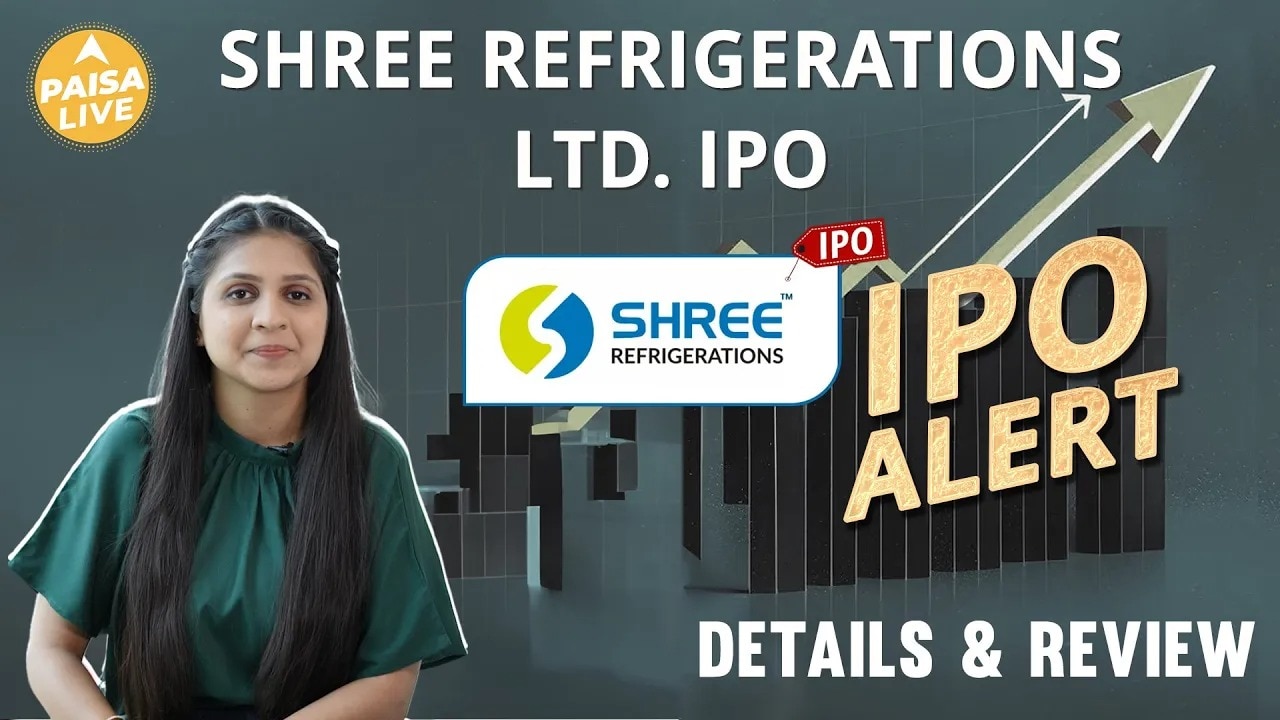 Shree Refrigerations IPO ₹117.33 करोड़ | GMP ₹80 | Price Band, लॉट साइज, लिस्टिंग डेट | Paisa Live