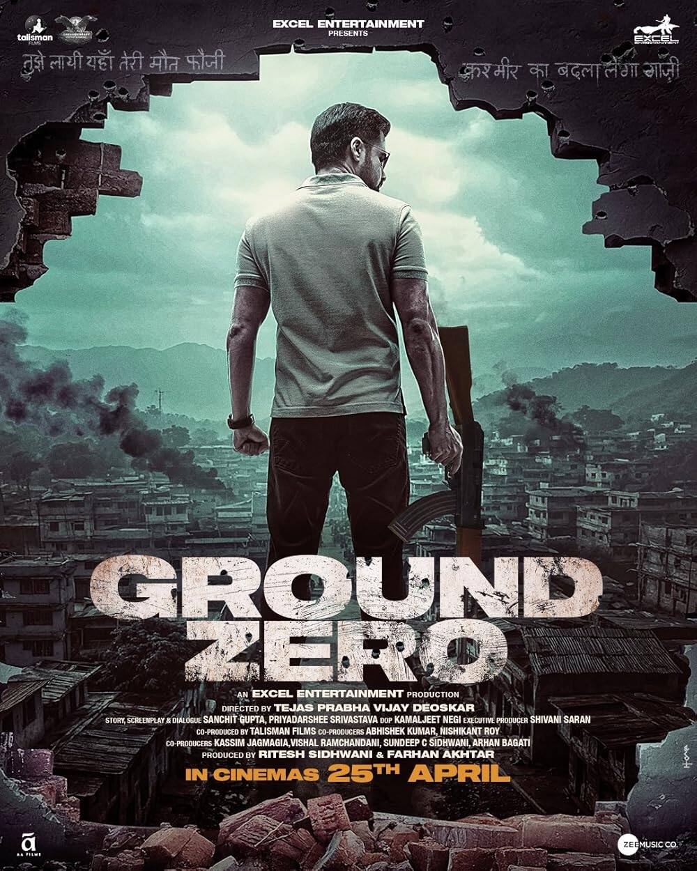 Ground Zero - The first name in this list is of Emraan Hashmi's film 'Ground Zero'. According to the Times of India, the budget of the film was 50 crores and it earned around 7.12 crores at the box office. The film was badly flopped.