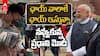PM Modi Sips Indian Tea with UK Prime Minister | యూకే పర్యటనలో ఆ దేశ ప్రధానికి టీ రుచి చూపించిన మోదీ | ABP Desam
