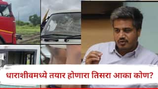 बीड, सांगलीनंतर धाराशिवमध्ये तयार होणारा तिसरा आका कोण? पवनचक्की खंडणीखोरांच्या दहशतीनंतर रोहित पवारांचा सवाल