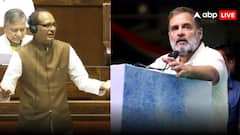 'राहुल गांधी के भाग्य में माफी मांगना लिखा है', कांग्रेस नेता ने OBC समाज से मांगी 'माफी' तो बोले शिवराज सिंह चौहान