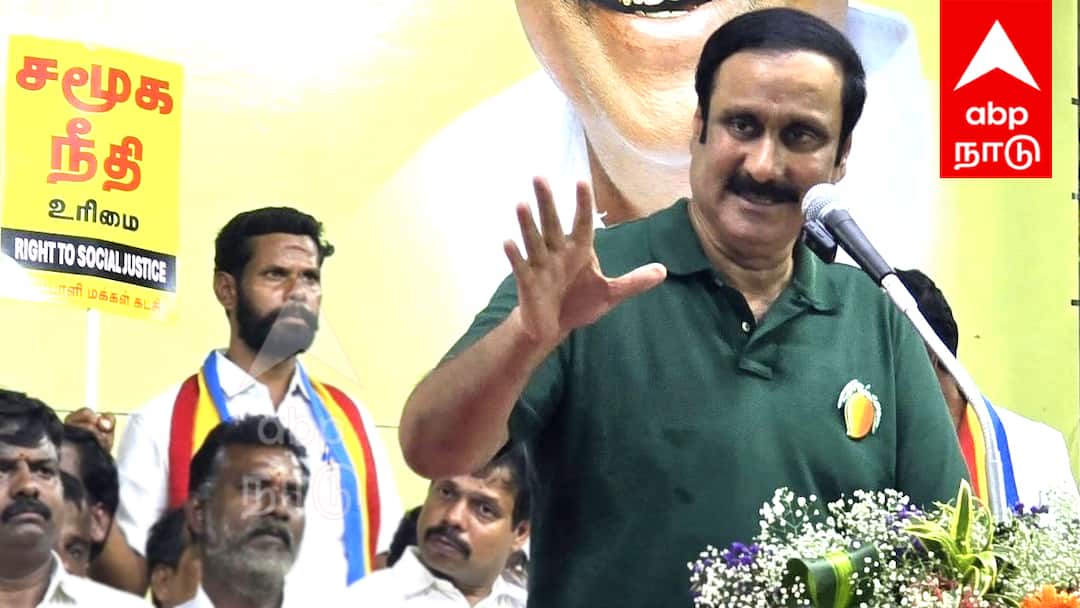 சாதிவாரி கணக்கெடுப்பு: ராகுல் காந்தியின் தவறை உணர்வாரா ஸ்டாலின்? அன்புமணி ராமதாஸ் கேள்வி!