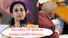 Supriya Sule : विधानसभेत रमी कोण मंत्री खेळत होता? दिल्लीतील खासदार थांबवून थांबवून विचारतात: सुप्रिया सुळे