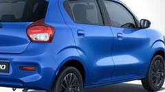 Auto News: ਸਸਤੀਆਂ ਕਾਰਾਂ ਨੇ ਗਾਹਕਾਂ ਵਿਚਾਲੇ ਮਚਾਈ ਹਲਚਲ; ਕੀਮਤ 5 ਲੱਖ ਤੋਂ ਘੱਟ; ਖਰੀਦਣ ਲਈ ਲੱਗੀ ਲੰਬੀ ਕਤਾਰ...