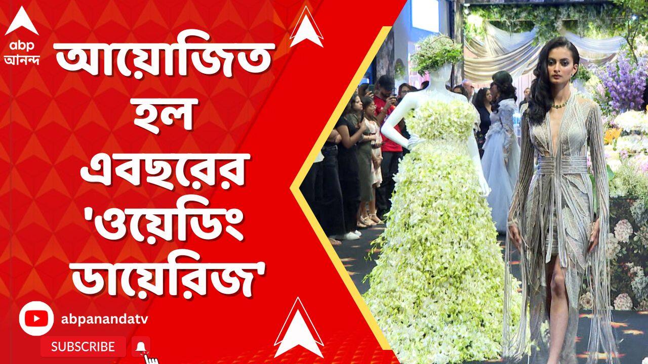 ABP News