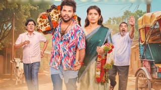 Mothevari Love Story Series Trailer: పర్సిగాడి ప్రేమ పంచాయతీ - ఆసక్తికరంగా 'మోతెవరి లవ్ స్టోరీ' సిరీస్ ట్రైలర్... ఎప్పటి నుంచి స్ట్రీమింగ్ అంటే?