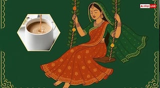 Hariyali Trij 2025: શું હરિયાળી ત્રીજ વ્રત દરમિયાન ચા પી શકાય?