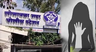 Lonavala Crime: तरुणीला बळजबरीने कारमध्ये बसवलं, गाडीत तिघा नराधमांकडून नको ते कृत्य; लोणावळा हादरलं!