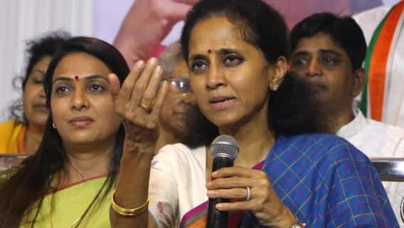 Rohini Khadse : ससूनमध्ये रिपोर्ट बदलला जाण्याची भीती, रोहिणी खडसेंच्या पाठीशी ठामपणे उभे राहू: सुप्रिया सुळे Rohini Khadse : ससूनमध्ये रिपोर्ट बदलला जाण्याची भीती, रोहिणी खडसेंच्या पाठीशी ठामपणे उभे राहू: सुप्रिया सुळे