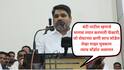 Satej Patil: मिशन कोल्हापूर महापालिका! ज्यांना निर्णय घ्यायचा त्यांनी आताच घ्यावा, अन्यथा माझा मुक्काम त्याच वाॅर्डात करून करेक्ट कार्यक्रम करणार; सतेज पाटलांचा गर्भित इशारा