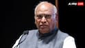 'ये उनके और पीएम मोदी के बीच का मामला, वही बताएंगे क्या हुआ', जगदीप धनखड़ के इस्तीफे पर बोले खरगे