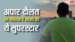 कभी ऑटो ड्राइवर कहते थे लोग, आज एक्टिंग के दम पर इस साउथ एक्टर ने खड़ा किया करोड़ों का साम्राज्य