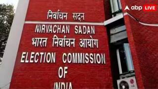 Election Commission: 'ये मसौदा अंतिम नहीं, 1 सितंबर तक आपत्ति का समय', बिहार वोटर लिस्ट रिवीजन पर बोला चुनाव आयोग