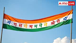 भारत में सबसे ज्यादा बोली जाती है यह भाषा, देखें टॉप-5 लैंग्वेज की पूरी लिस्ट
