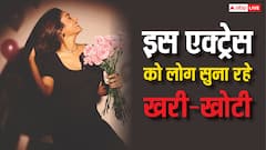 'जरा भी शरम-हया नहीं, नाम की मुस्लिम', इस Tv एक्ट्रेस को लोग क्यों सुना रहे खरी खोटी