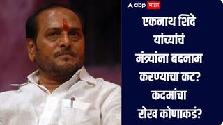 एकनाथ शिंदे यांच्याचं मंत्र्यांना बदनाम करण्याचा कट आहे का? रामदास कदमांचा सवाल, म्हणाले शिवसेनेचा बालेकिल्ला आहे म्हणून मुंबई-गोवा महामार्ग होत नाही का?