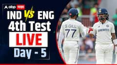 Ind vs Eng 4th Test Day 5 : मँचेस्टर कसोटी अनिर्णित, गिलनंतर जडेजा अन् सुंदर यांनी ठोकली शतके; इंग्लंड 1-2 ने आघाडीवर
