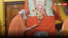 Karpatri Ji Maharaj: दिल्ली में मनाई गई करपात्री जी महाराज की 118वीं जयंती, पूर्व CJI गोगोई, समेत इन लोगों ने की कार्यक्रम में शिरकत