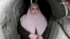 हमास के पूर्व चीफ याह्या सिनवार की बीवी फेक पासपोर्ट पर गाजा से फरार, तुर्किए जाकर रचाई दूसरी शादी