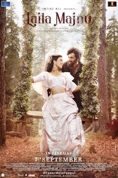 तृप्ति डिमरी की 'धड़क 2' से पहले ये फिल्में जरूर देख लें ओटीटी पर, एक्ट्रेस ने किया है कमाल