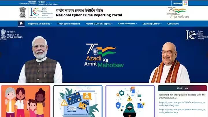 જો ઇન્સ્ટાગ્રામનો રિપોર્ટ કામ ન કરે, તો સાયબર ક્રાઇમ સેલમાં ઓનલાઈન ફરિયાદ દાખલ કરો. https://cybercrime.gov.in પર જાઓ અને Register a complaint વિભાગમાંથી Report Other Cyber Crime પર ક્લિક કરો અને નકલી પ્રોફાઇલની સંપૂર્ણ વિગતો અને સ્ક્રીનશોટ અપલોડ કરો. આ પછી, સાયબર ક્રાઇમ યુનિટ દ્વારા આગળની કાર્યવાહી કરવામાં આવશે.