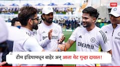 टीम इंडियामधून बाहेर अन् आता थेट गुन्हा दाखल! पुरता फसला टीम इंडियाचा स्टार खेळाडू, नेमकं काय आहे प्रकरण, जाणून घ्या