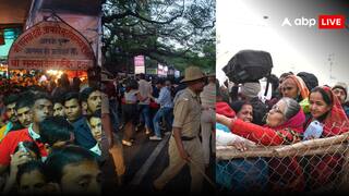 महाकुंभ, जगन्नाथ रथ यात्रा और RCB विक्ट्री परेड... मनसा देवी से पहले इन जगहों पर भी मच चुकी है भगदड़