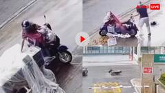 इसे कहते हैं सिर मुंडाते ही ओले पड़ना! चोरी करने गए शख्स का हुआ बुरा हाल- यूजर्स बोले किसकी शक्ल देखी थी?