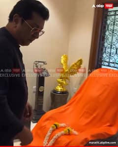 राज ठाकरेंकडून उद्धव ठाकरेंचा 'माझे मोठे बंधू शिवसेना पक्षप्रमुख' असा उल्लेख