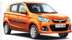 Auto News: ਸਸਤੀਆਂ ਕਾਰਾਂ ਨੇ ਗਾਹਕਾਂ ਵਿਚਾਲੇ ਮਚਾਈ ਹਲਚਲ; ਕੀਮਤ 5 ਲੱਖ ਤੋਂ ਘੱਟ; ਖਰੀਦਣ ਲਈ ਲੱਗੀ ਲੰਬੀ ਕਤਾਰ...