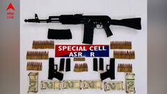 পঞ্জাবে ভারত-পাক সীমান্তে উদ্ধার প্রচুর অস্ত্র, বিপুল টাকা, পাচারের পিছনে ISI- এর হাত ?